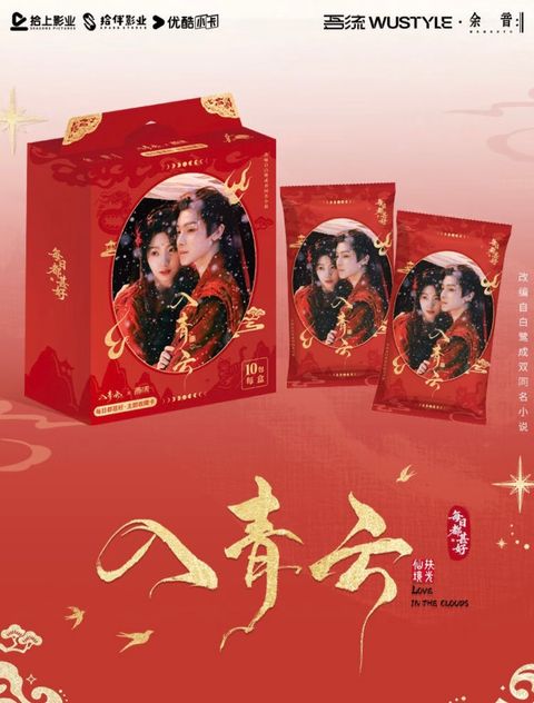 image_90BCDF8F-D138-47B6-932F-268E83DC4452_1770110572