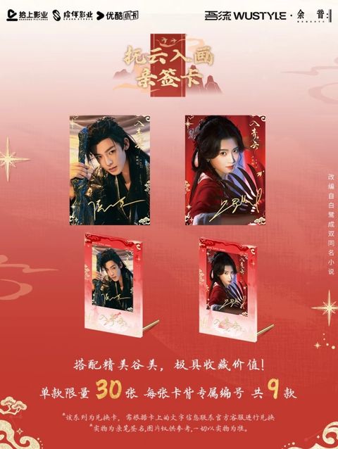 image_833AB252-9522-4D0E-AF52-8334E0C54D69_1770110572