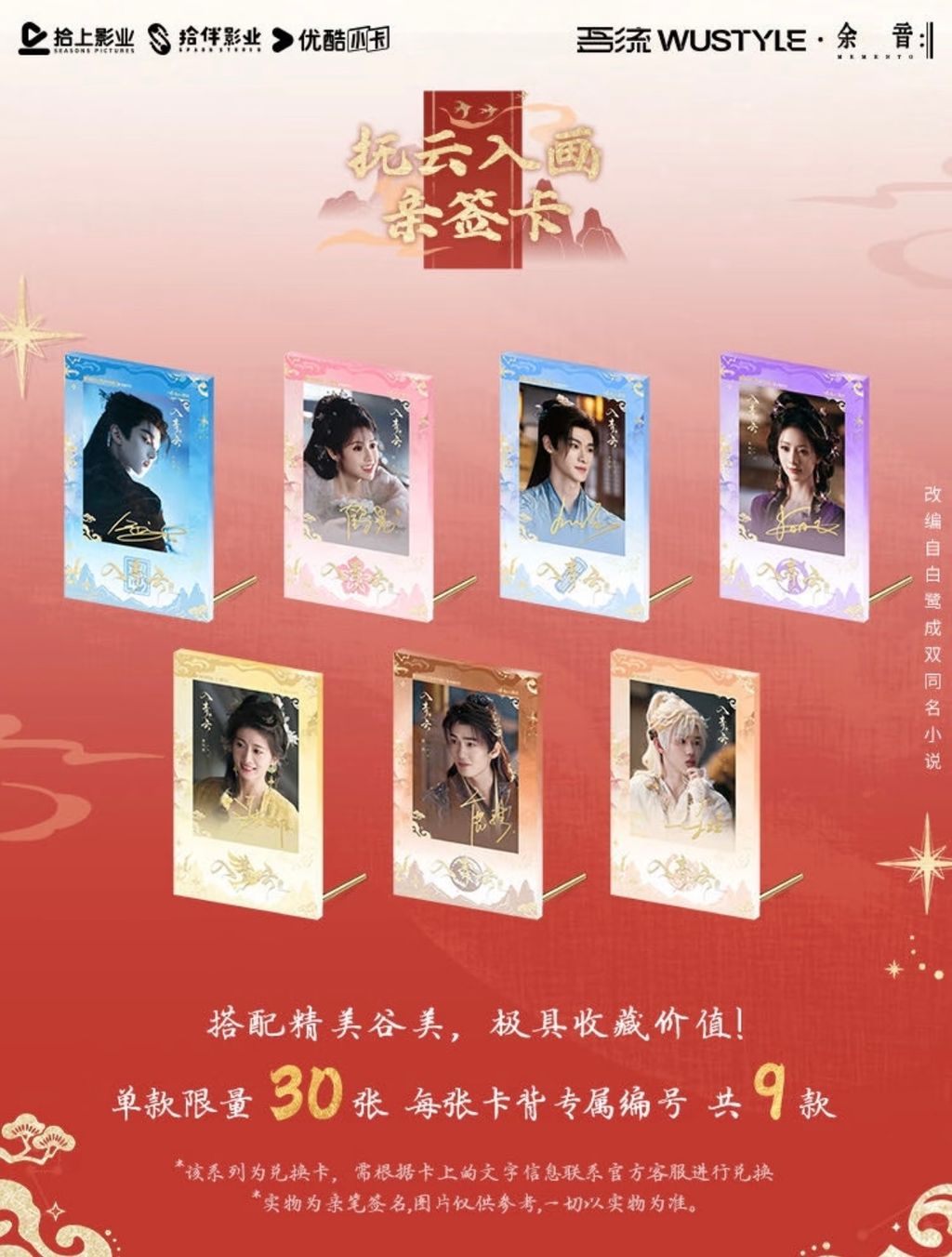 image_31D92719-C581-405A-9950-A4D807726D8F_1770110572