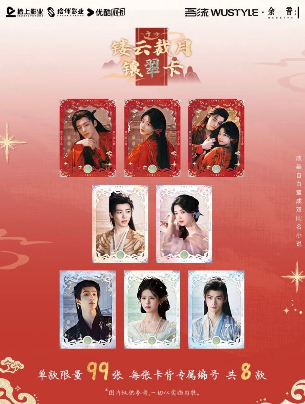 image_CFFD9040-6583-4E74-9400-FB7910D3D9DE_1770110572