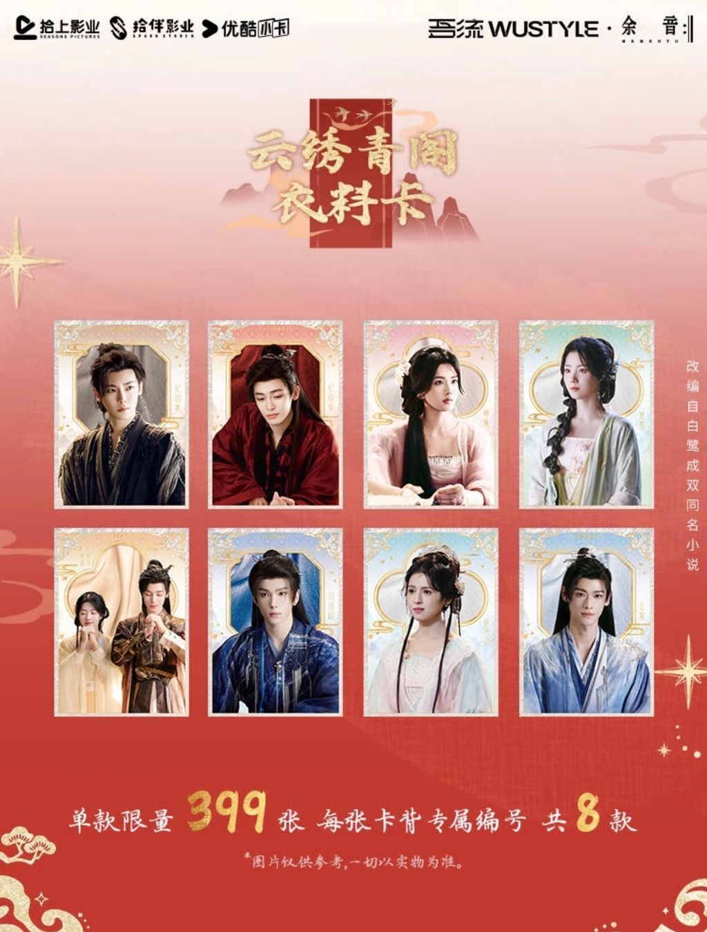 image_1DB523E5-02C3-4A43-AD6E-DEB695835549_1770110572