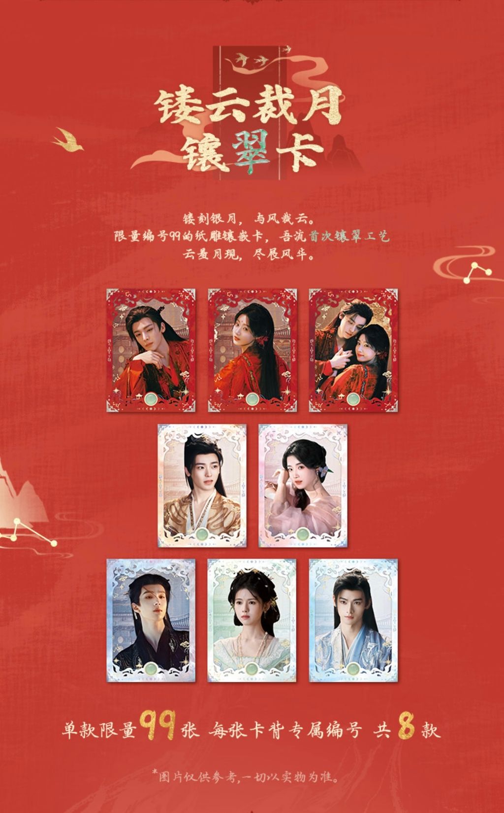 image_AC576123-6C6D-4412-BFD7-9E9475FA4654_1770110572