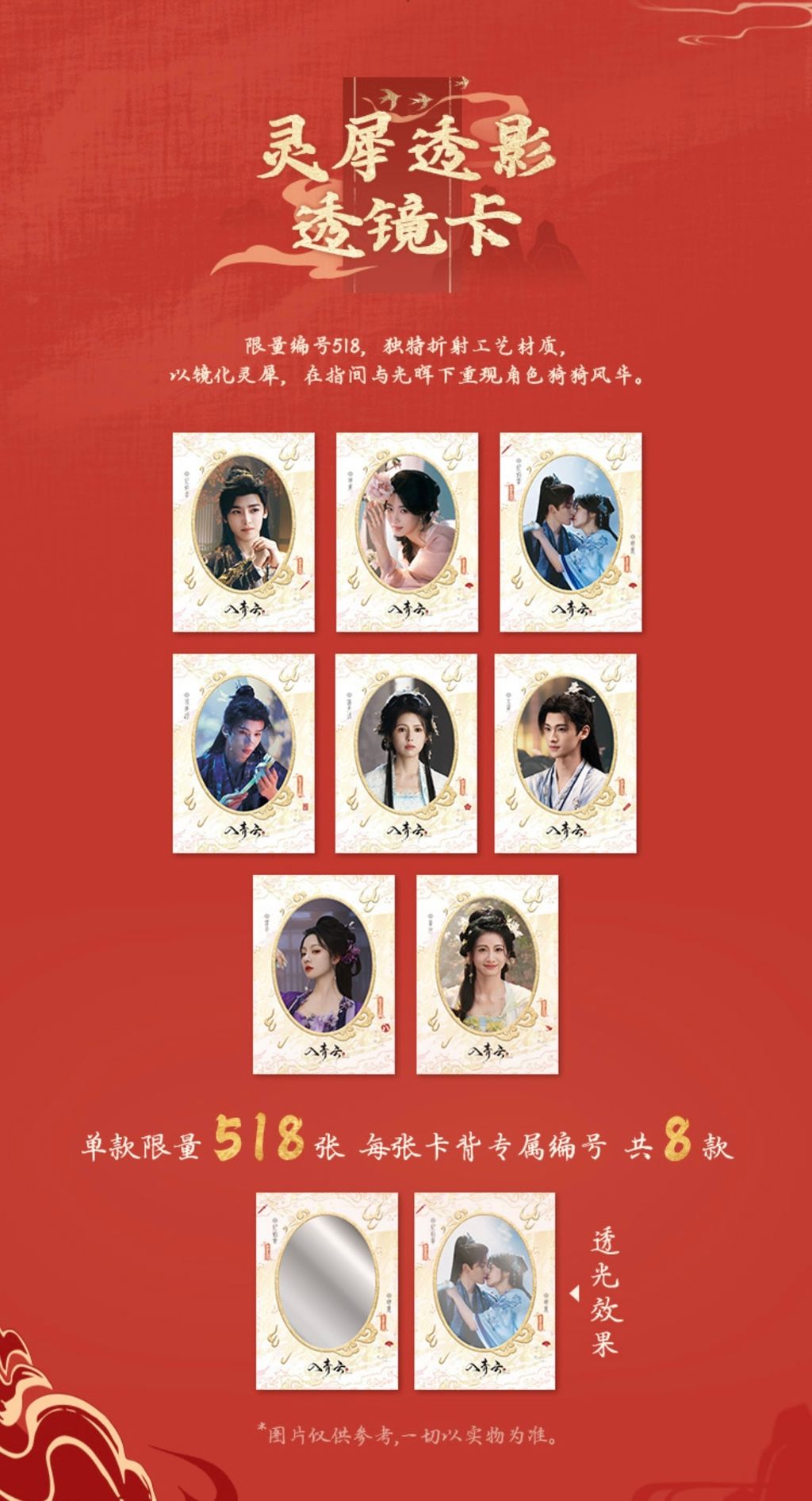 image_B219EB0D-8D27-4B9B-86F5-CF5EFD64B6ED_1770110572