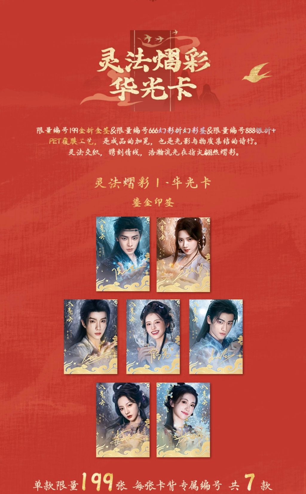 image_F2EC52BE-F13B-4273-87FA-2D6C00C1A402_1770110572