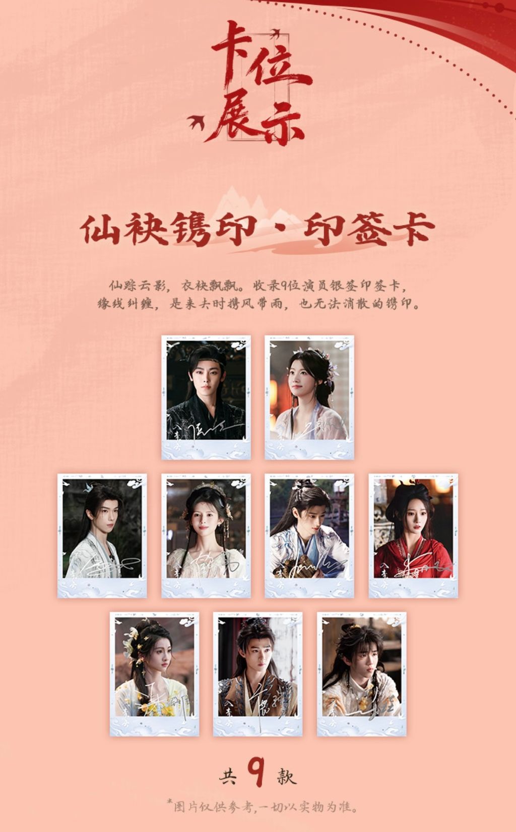 image_7D6834E4-EC79-4180-AD9B-8A914538BF07_1770110572