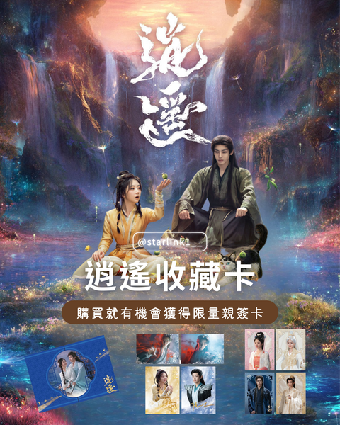 image_4DBBC71D-E4DF-46F4-BF6D-E11256F77361_1770444146