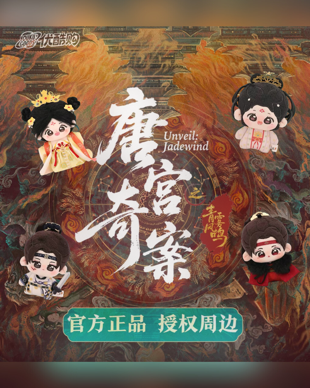 image_8EE42E9E-58D1-4B29-B6A2-811D90D54602_1770641791