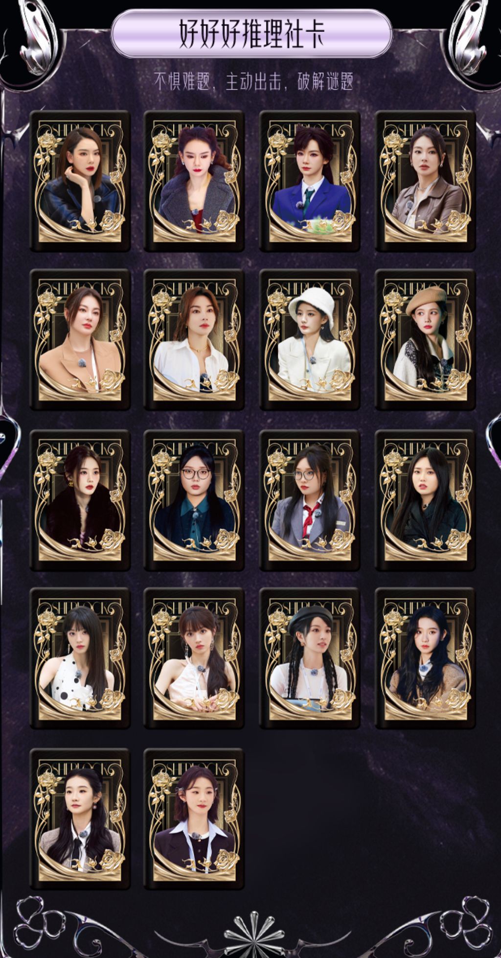 image_CD6E2803-4AB4-4DDB-BF80-0D981409E113_1770665763