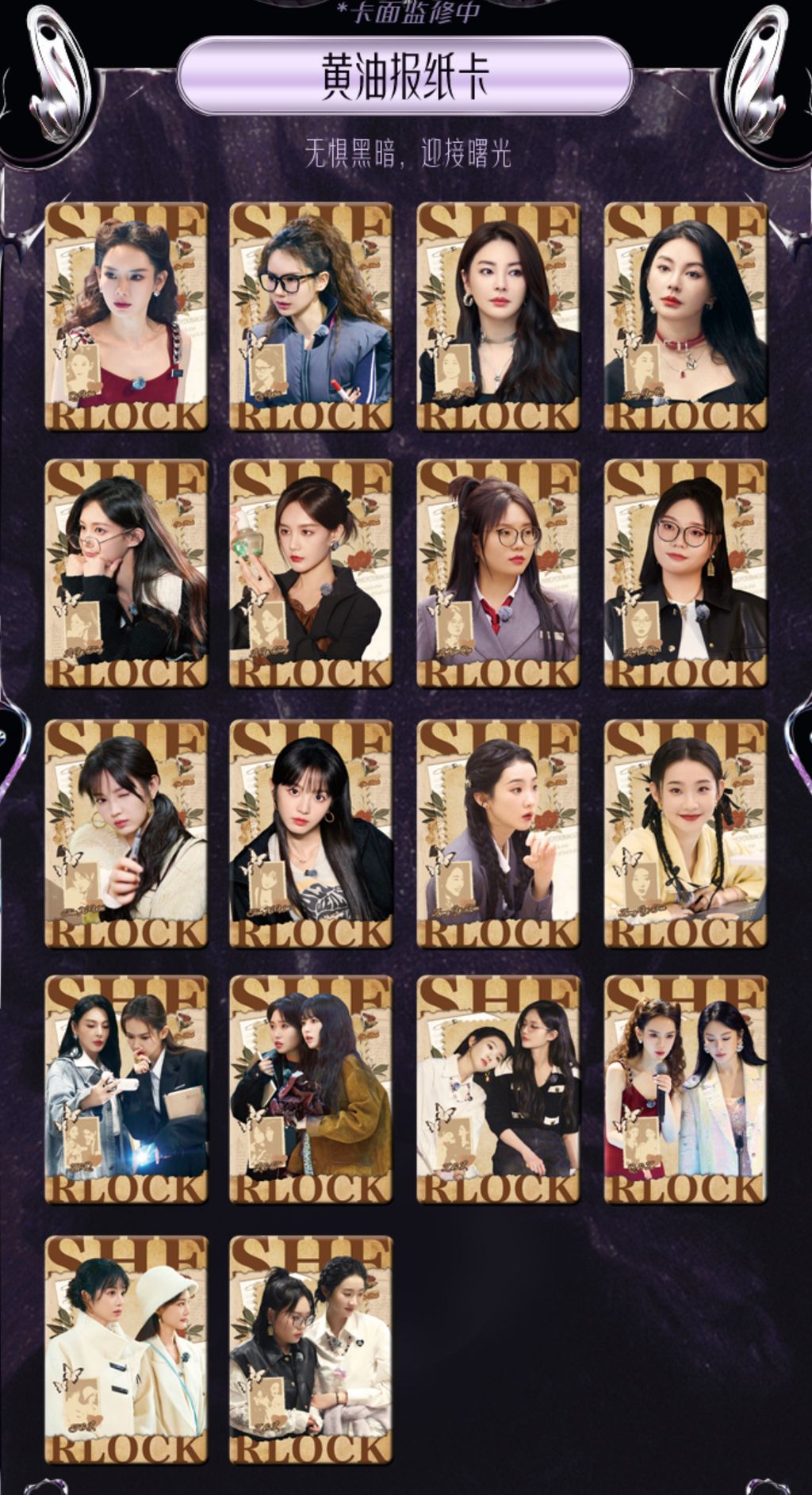 image_2162E762-F7EC-4B53-9554-0BA1649C5289_1770665763