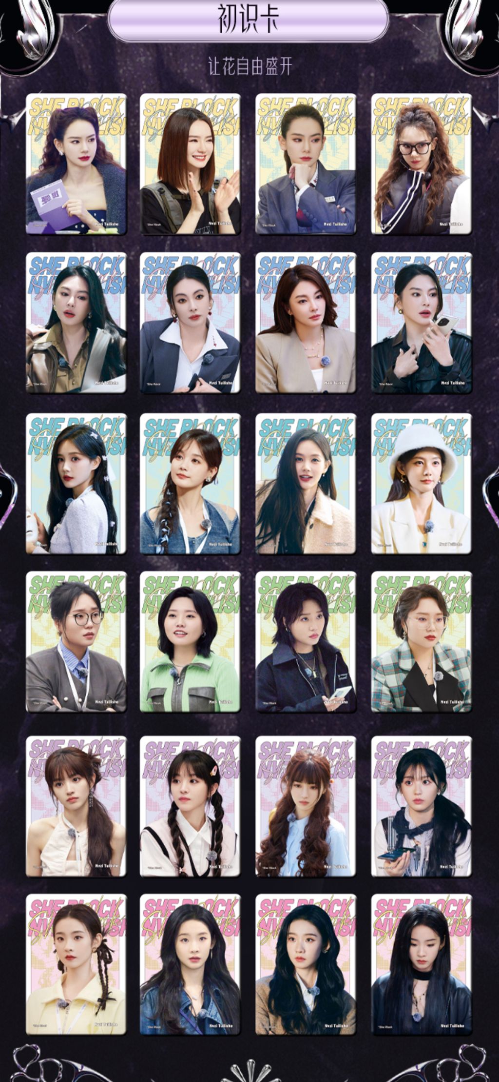 image_544B65C9-C23E-4F70-AC9B-80ACDB5BBD1B_1770665763