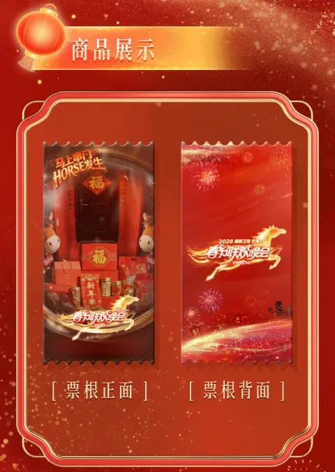 image_8C48C2FB-0891-4FAA-B21D-F55DDBD16A84_1770880769