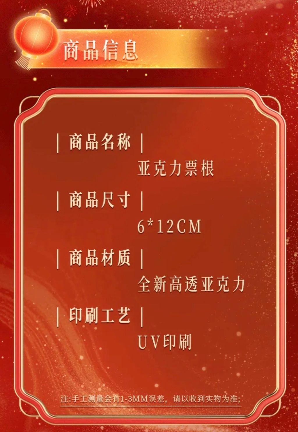 image_EA3AA88D-9FE1-4E13-918B-A13F71F780E2_1770880769