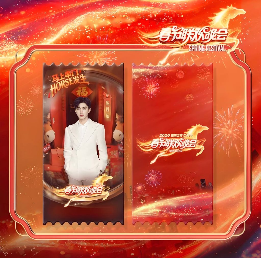 image_023BF7D1-1EA7-44F4-8F21-2285E1DB6262_1770880769