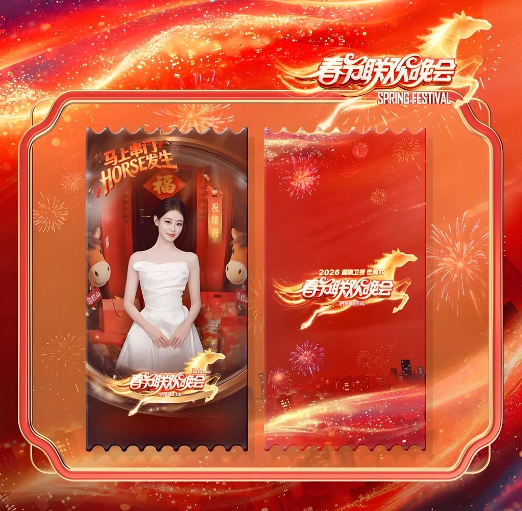 image_1D370CD6-3CA4-44D5-8FE2-0DA5DB929BCB_1770880769