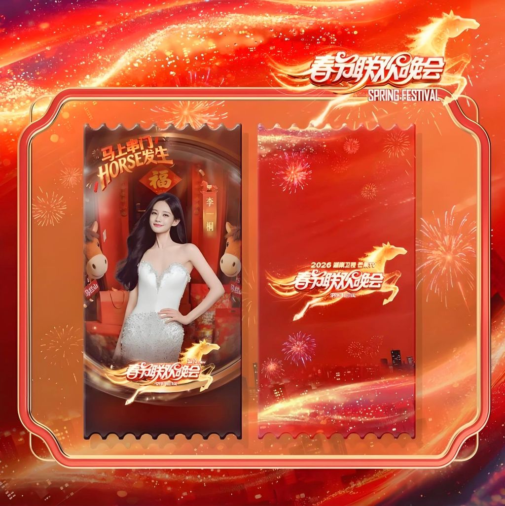 image_0080B1C4-D92B-42D6-AA10-1BC625DF2171_1770880769