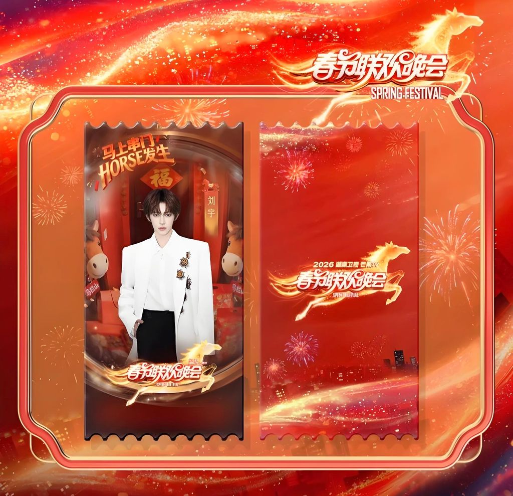 image_AC0118D0-B3C4-4002-A12D-1909D87F2414_1770880769