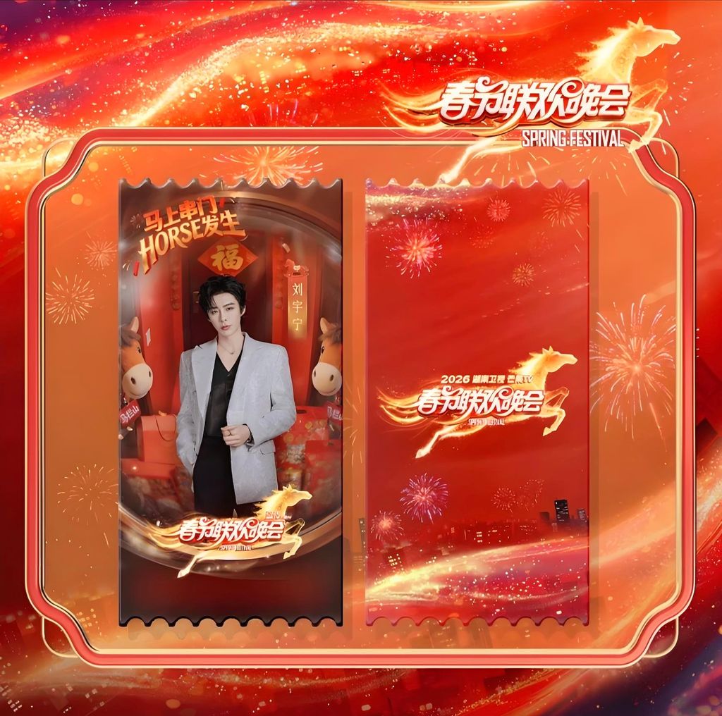 image_6342CD60-1108-4B78-886B-6644F3CD14E2_1770880769