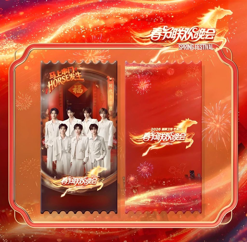 image_A709C749-E2F1-4622-872C-8EEE079FDFC8_1770880769