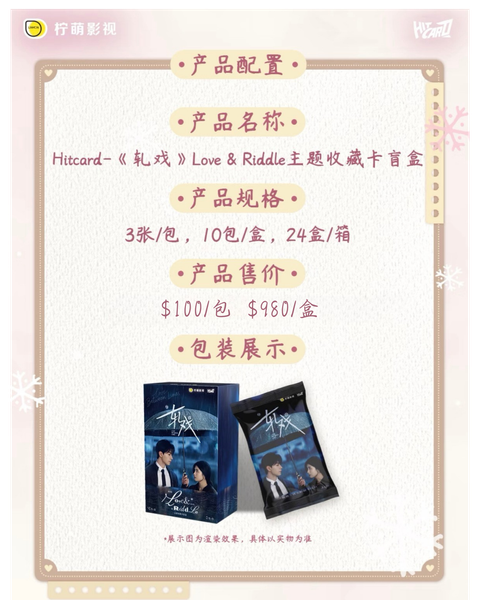 image_57331196-B696-4F32-BBFA-0C746F4ABA6F_1771043227