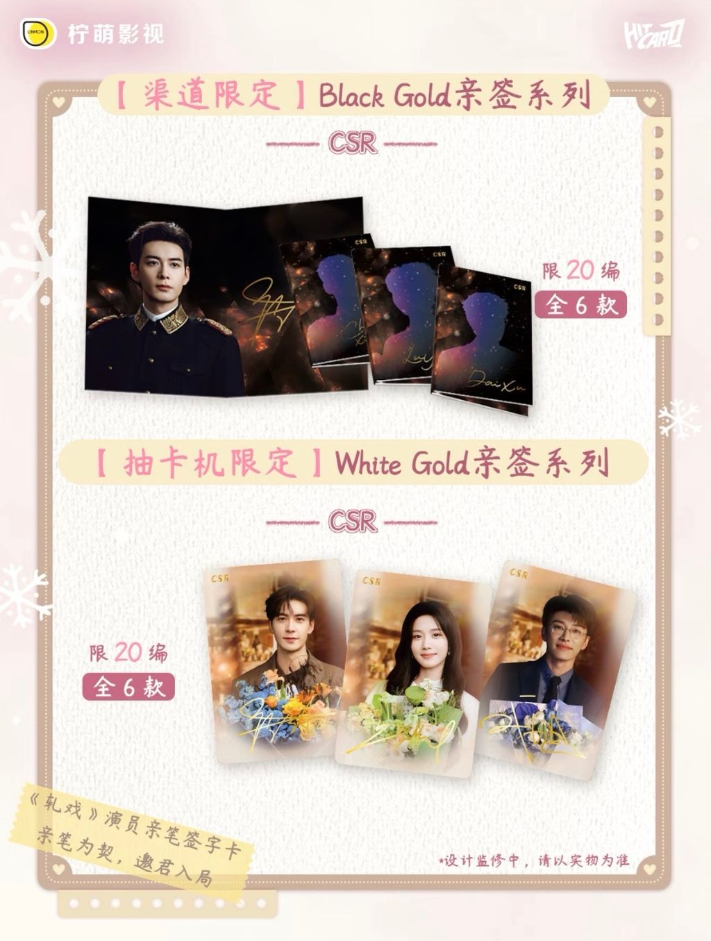 image_490372C2-F27B-4152-920E-2449B23B329F_1771043227