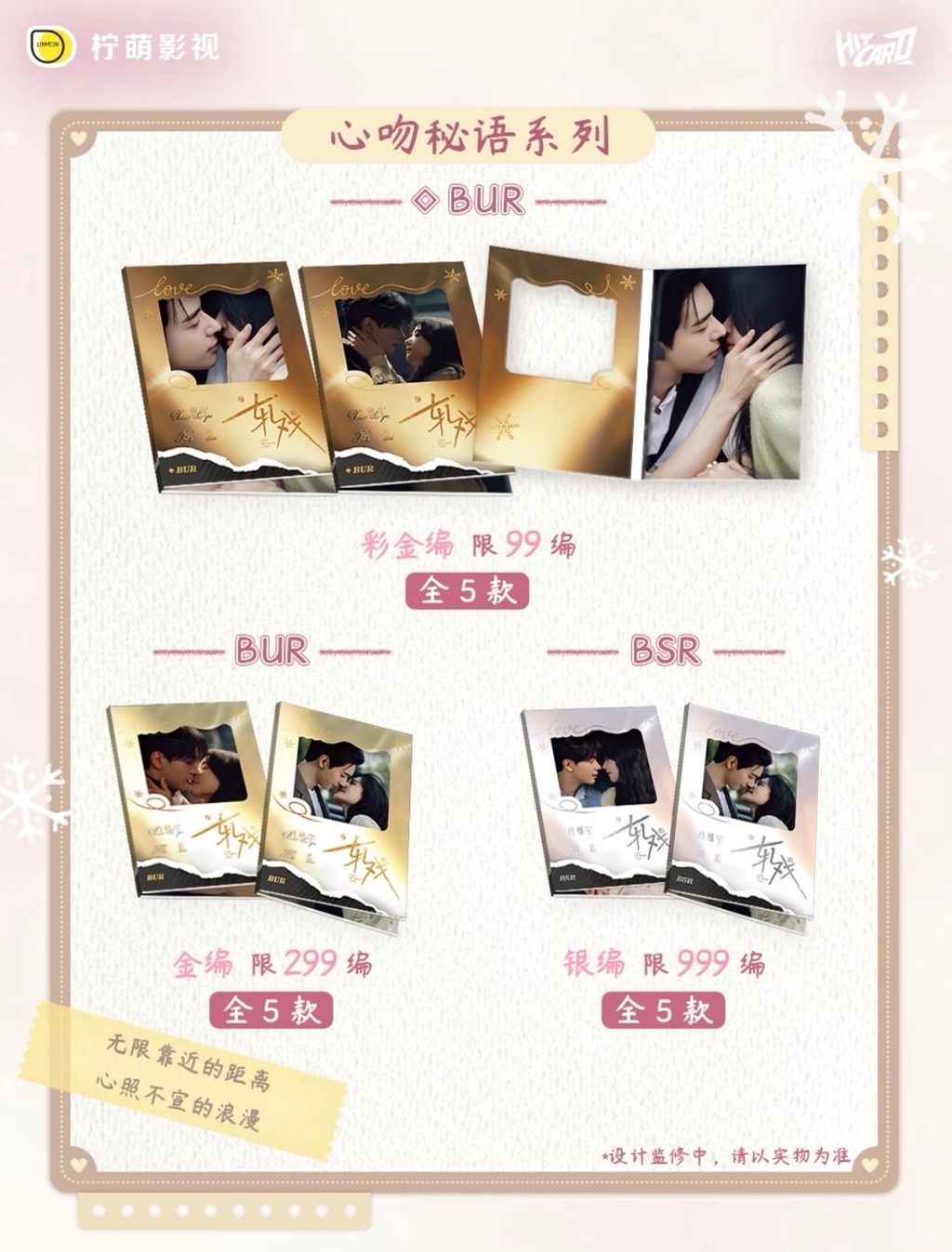 image_B7F5F5B5-2192-4846-9ECF-2D3A53CD6783_1771043227