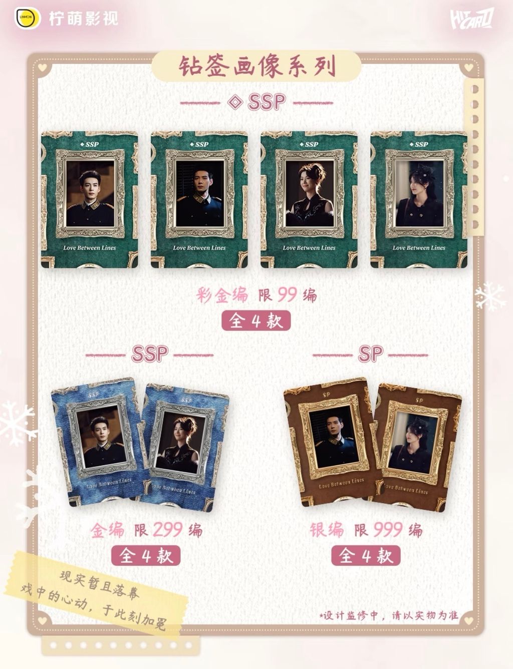 image_D46809CD-B22E-4E33-9590-505AC9F500FF_1771043227