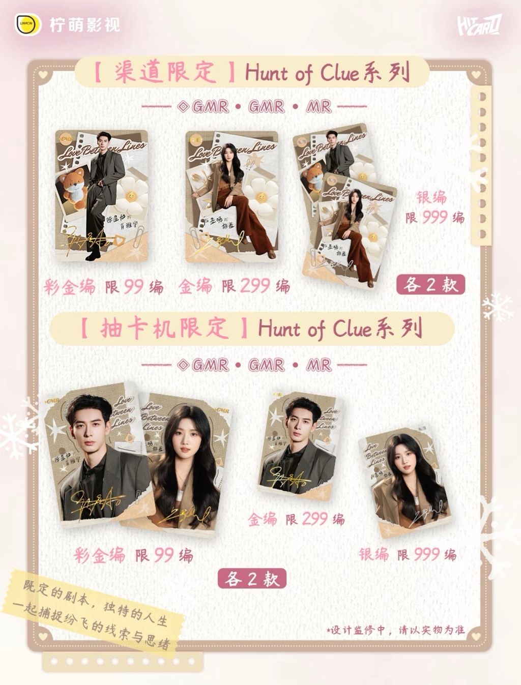 image_A5466634-1759-4783-9374-4B34141552F3_1771043227