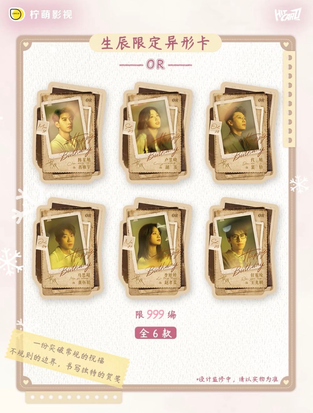 image_E0393EA8-853E-41C8-8D2D-94BF7A587DF8_1771043227