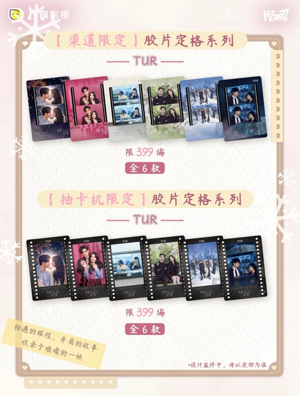 image_6210042B-1473-41E5-8CFD-D4187C8578C6_1771043227