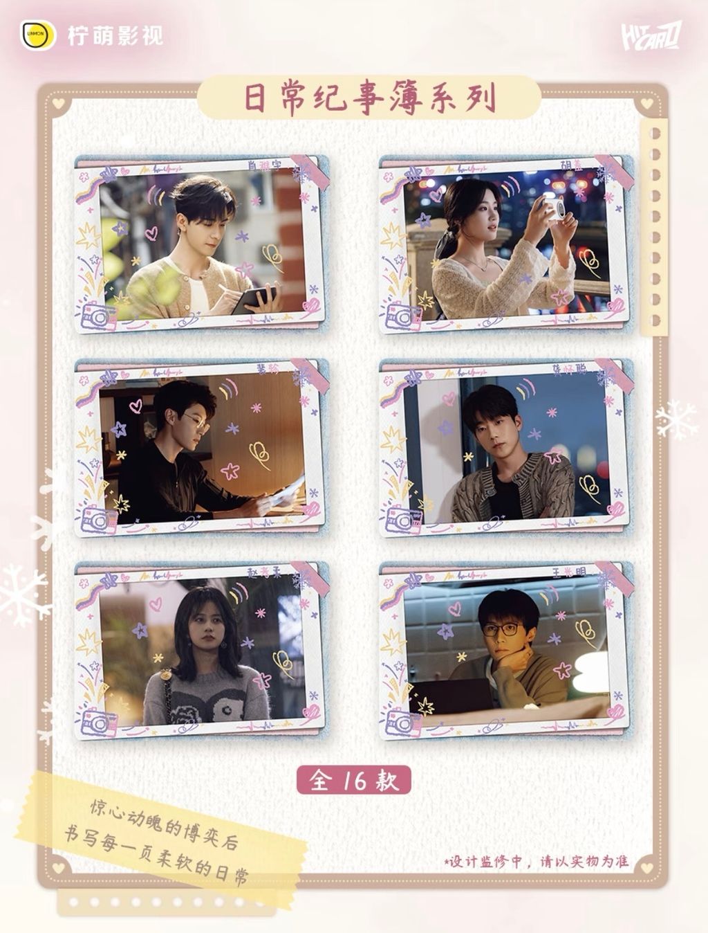 image_70B9467E-6845-46DB-8134-B7940DF843BE_1771043227