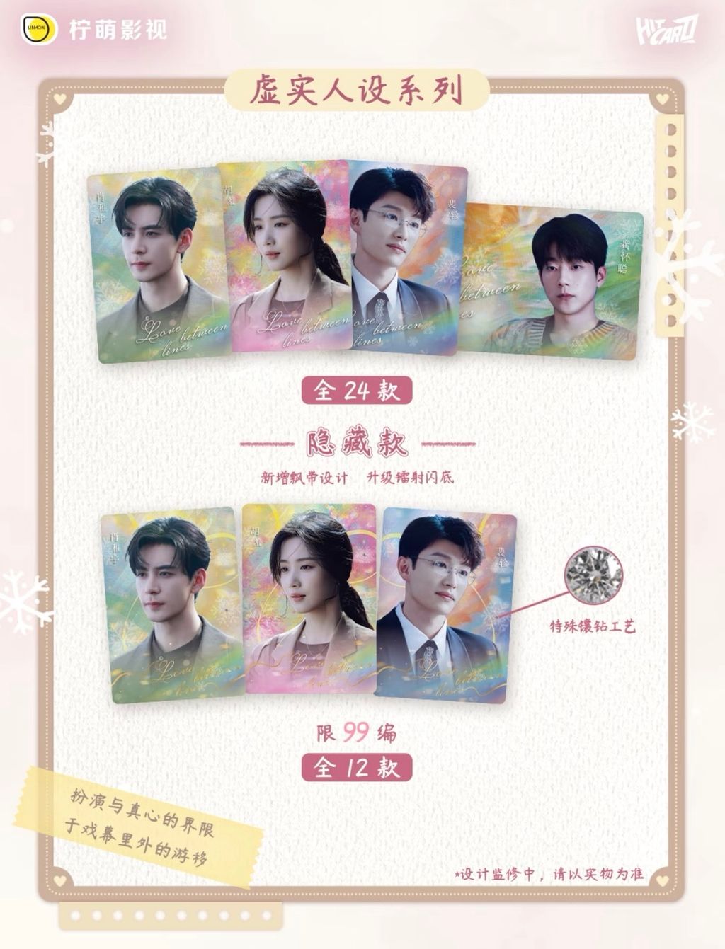 image_DB4B72BD-9171-488C-B0B7-CB05B95BEA14_1771043227