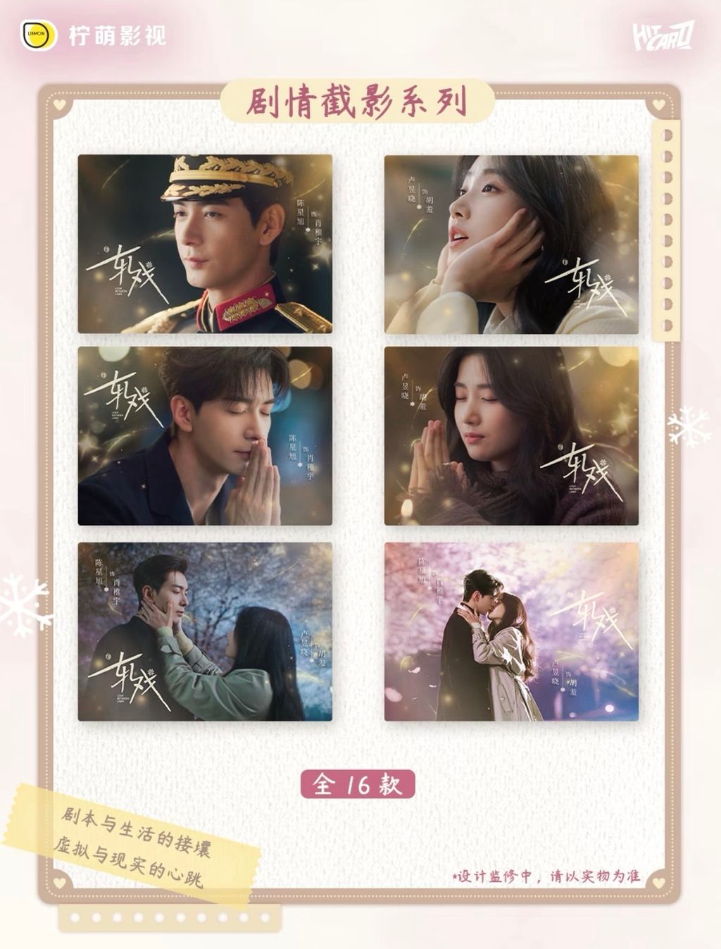 image_C1A98511-6471-482A-B74A-B0BA1B6A1F50_1771043227