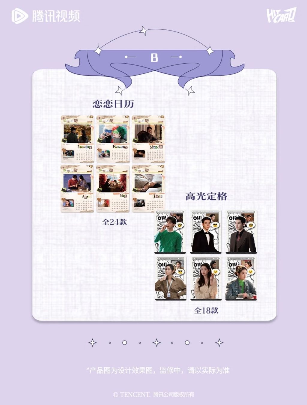 image_D61242C5-6FAE-4EE2-87A4-D2FA2F774A63_1771044315