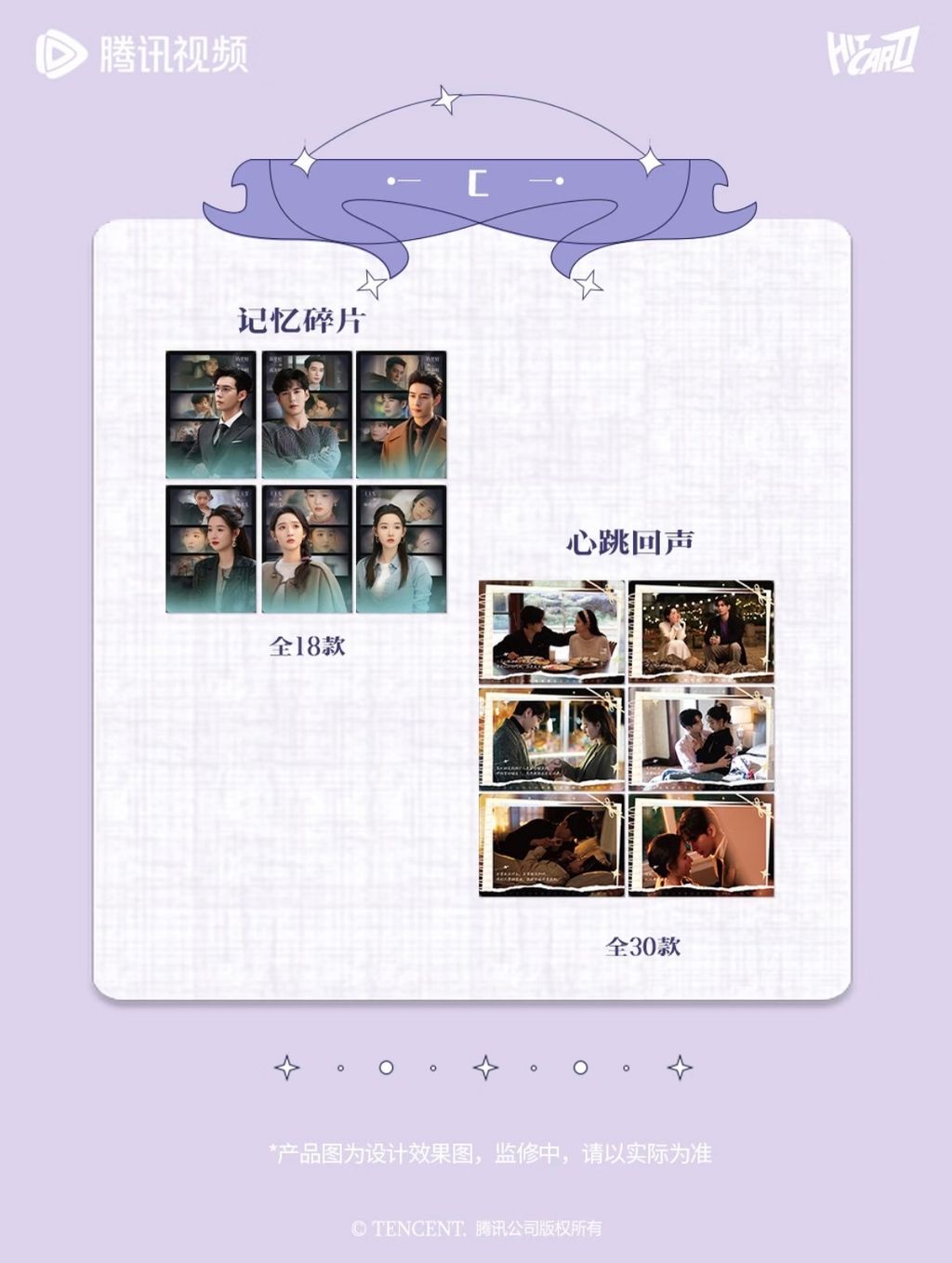 image_873FC237-2466-460A-B750-85A596F76864_1771044315