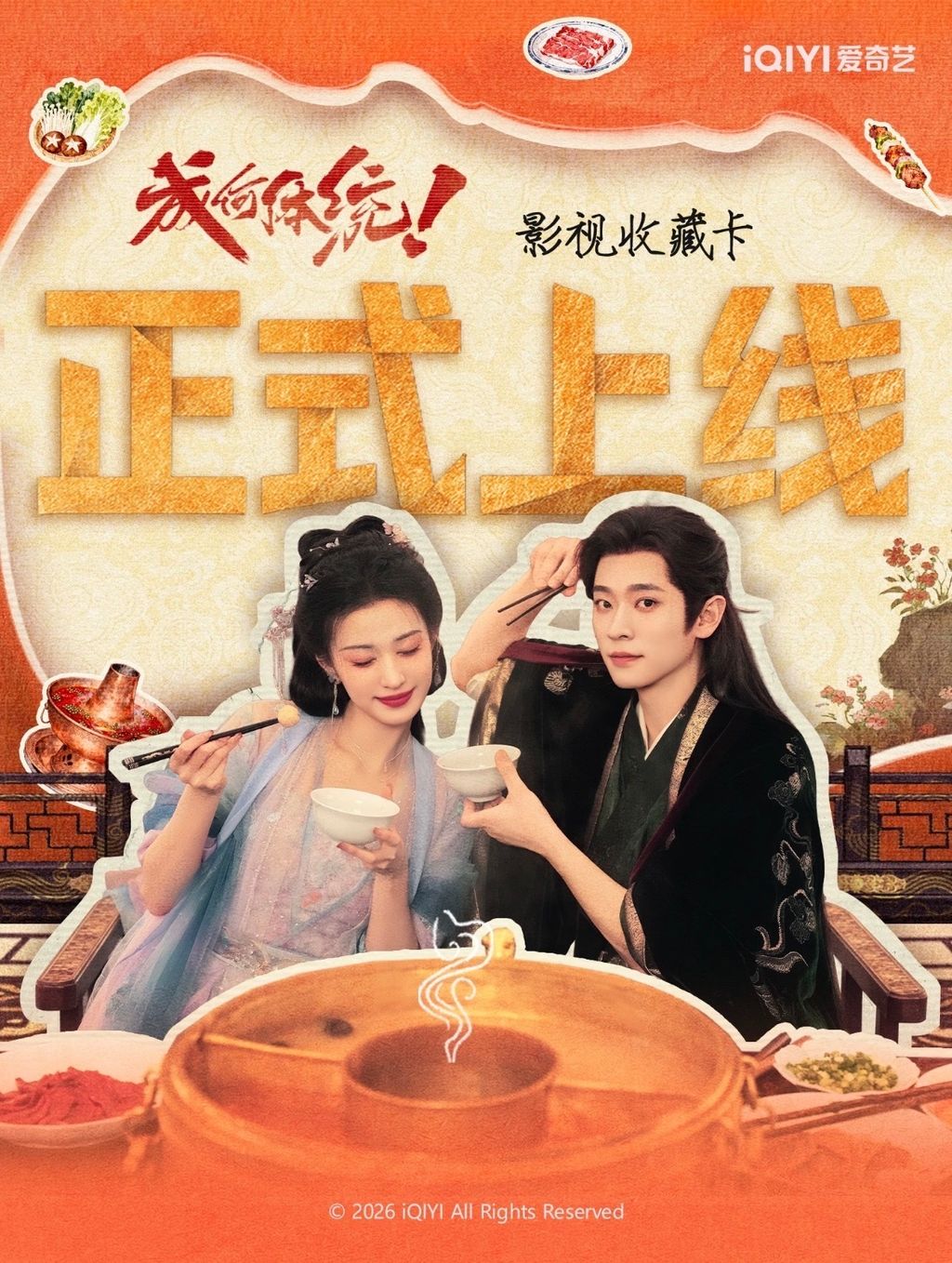 image_A5840482-AE0B-4AD9-A4F9-EB8EAF4700FD_1771584568