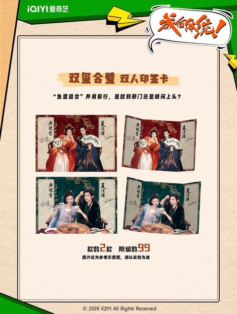 image_EFD91CB8-44FB-4210-98CF-2FAE77C77F37_1771584568