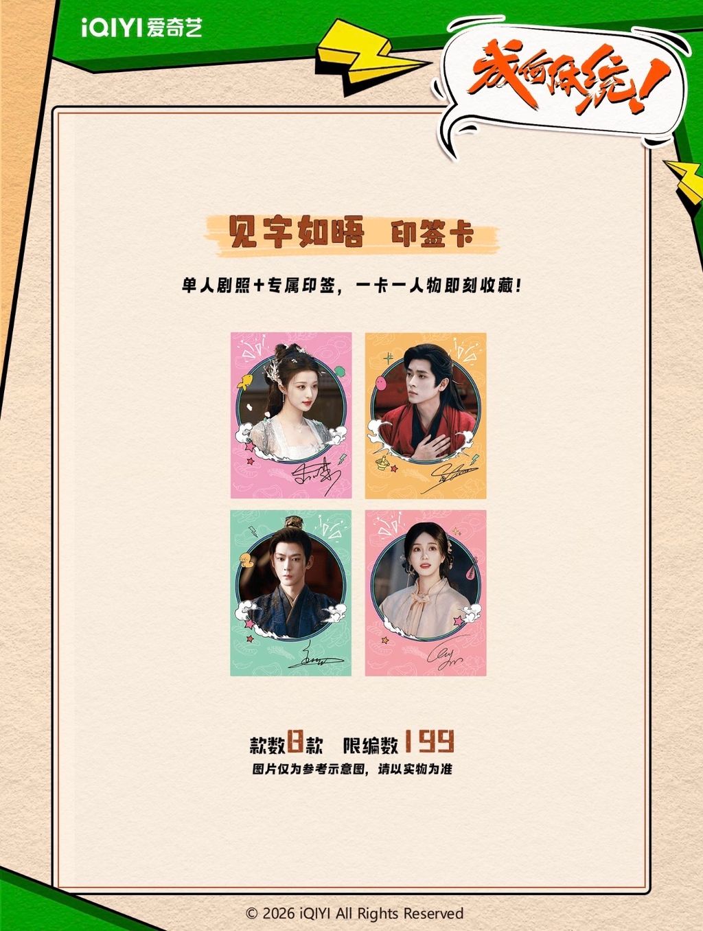 image_8E922DD1-814D-4B89-ADBD-7E73793F6E8C_1771584568