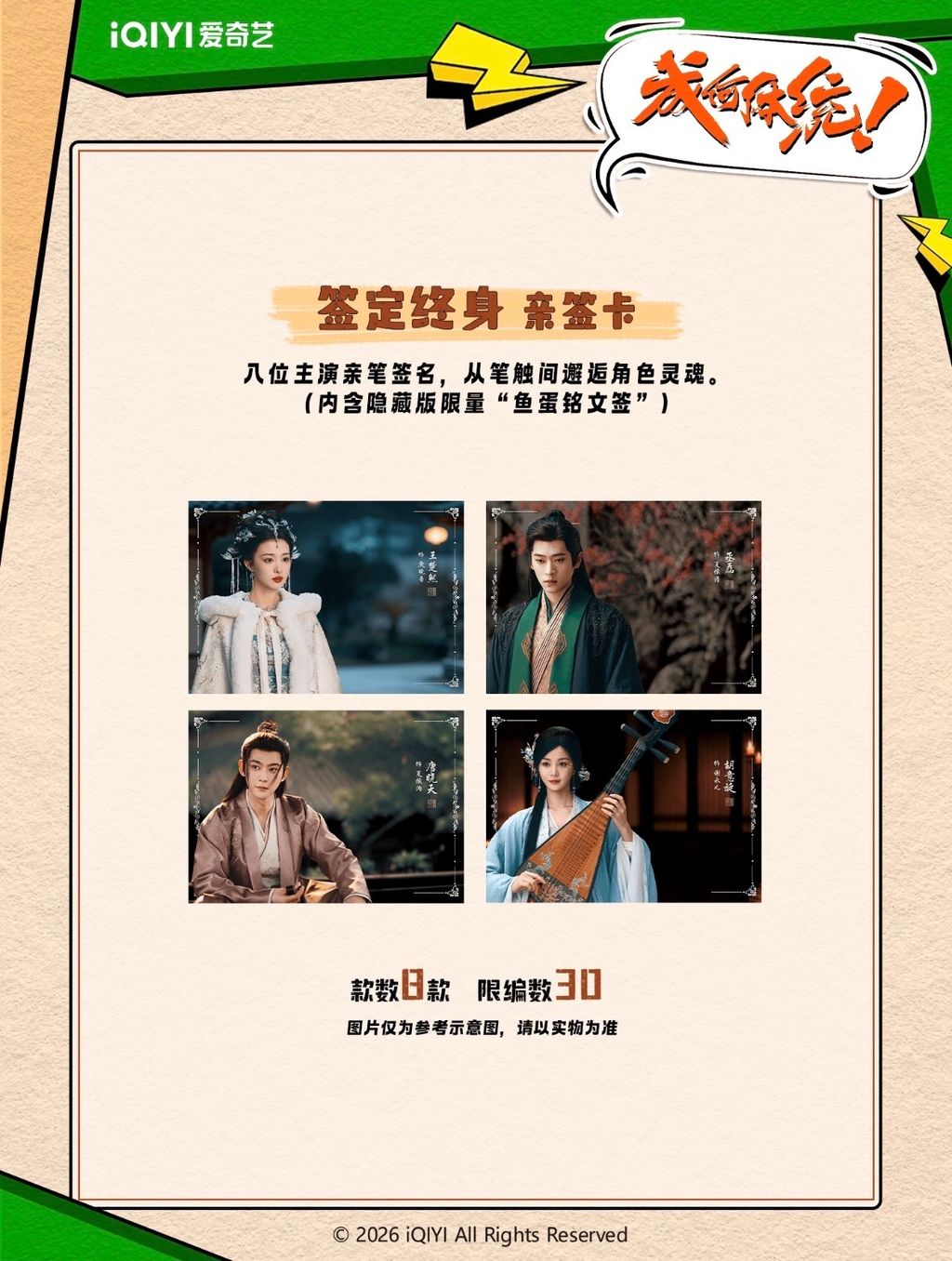 image_BBD3F258-E042-475F-B59A-6C1595E818CF_1771584568