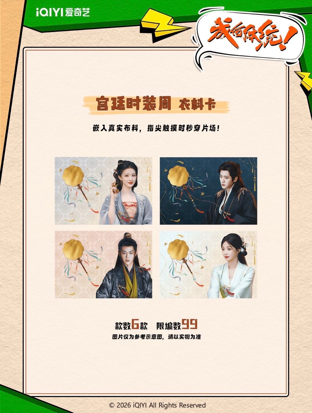 image_E56875BA-8AAC-4D05-81F2-F3CA11C5E167_1771584568