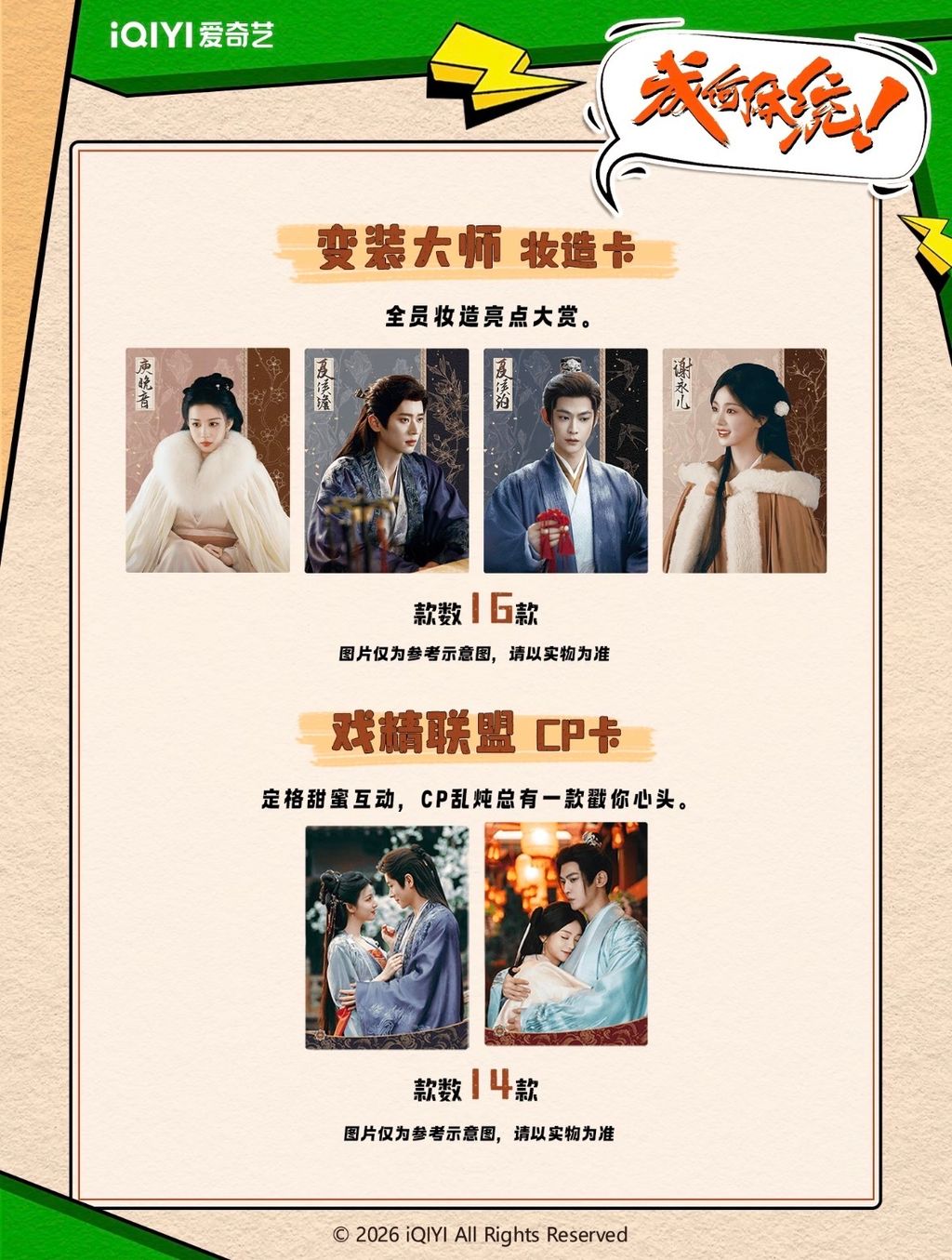 image_F9627A80-3858-41F5-98C6-04718A1BA97F_1771584568