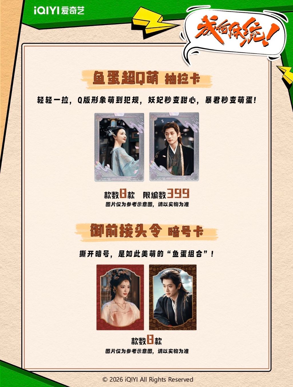 image_FBDEB865-A35A-4072-9A0A-1290B2F84DAE_1771584568