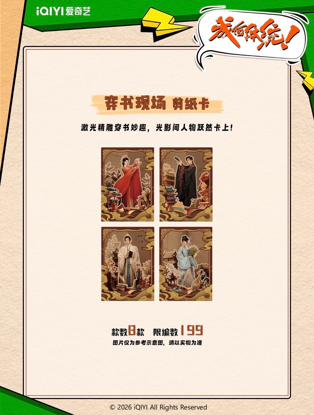 image_75DF35A4-C0FB-4B1F-ACBF-3AA7B30FDFE9_1771584568