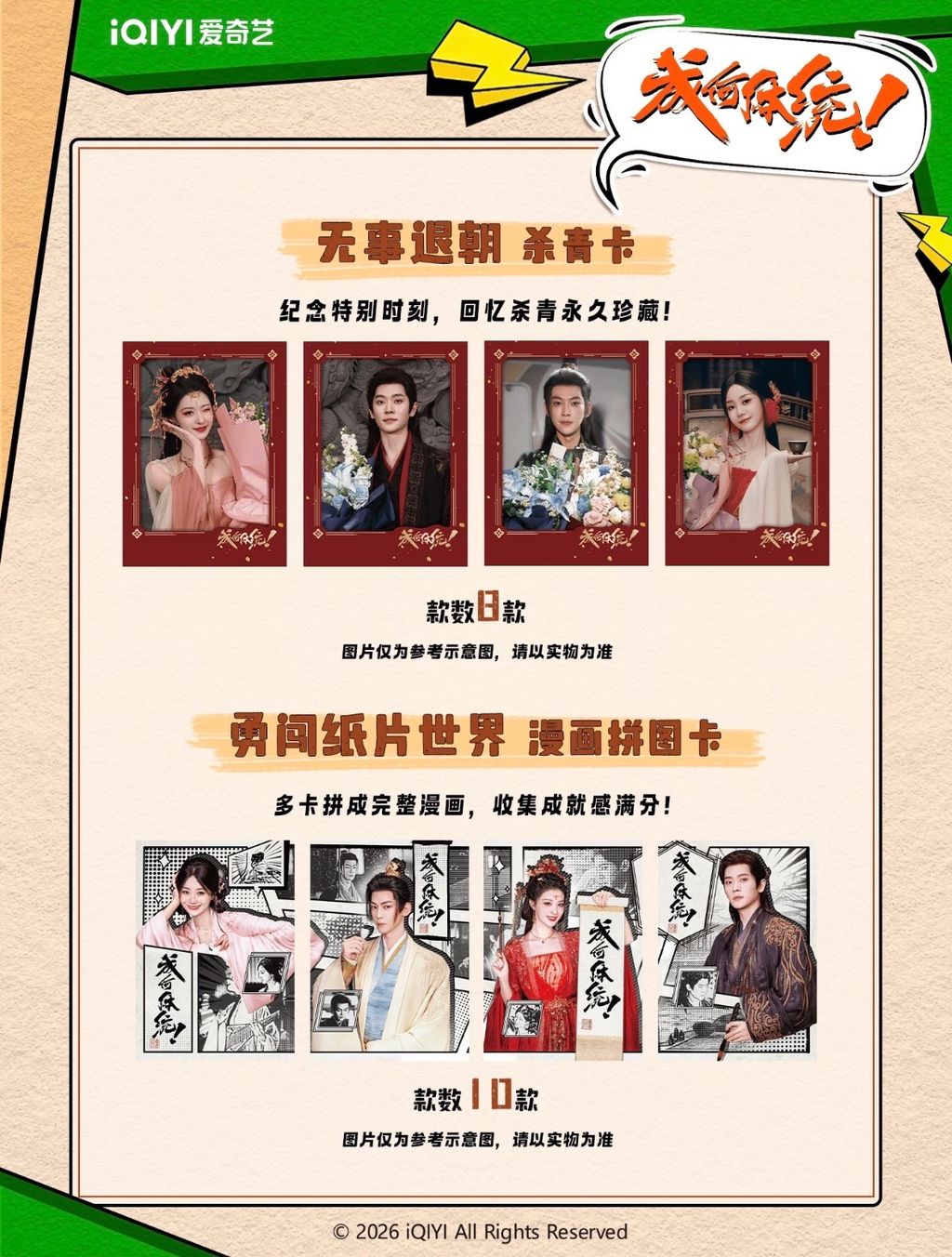 image_955A1957-272D-4672-B39F-29F57CC830CD_1771584568