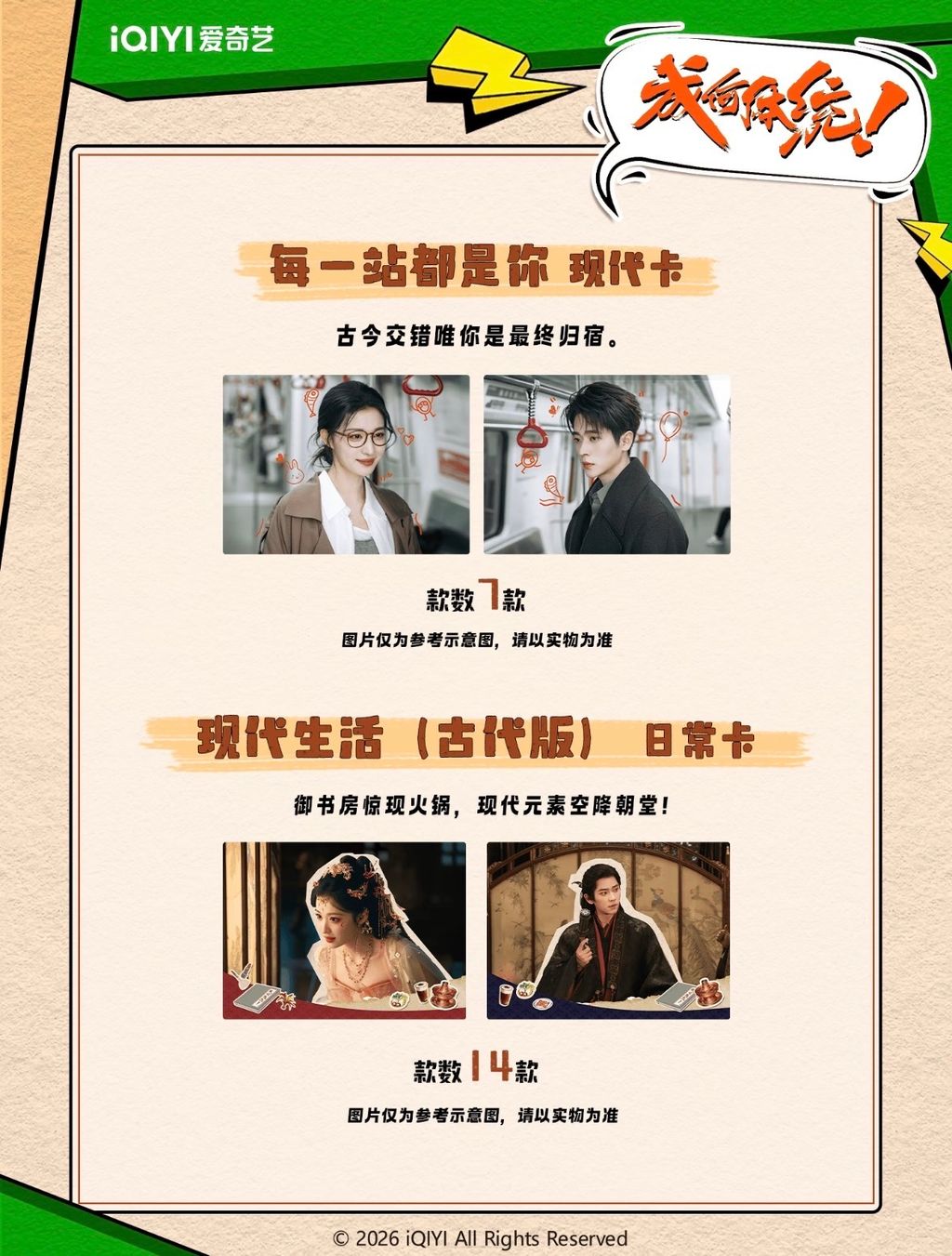 image_25A3BB8F-6CAD-41A1-AEF4-44F1B8398D07_1771584568