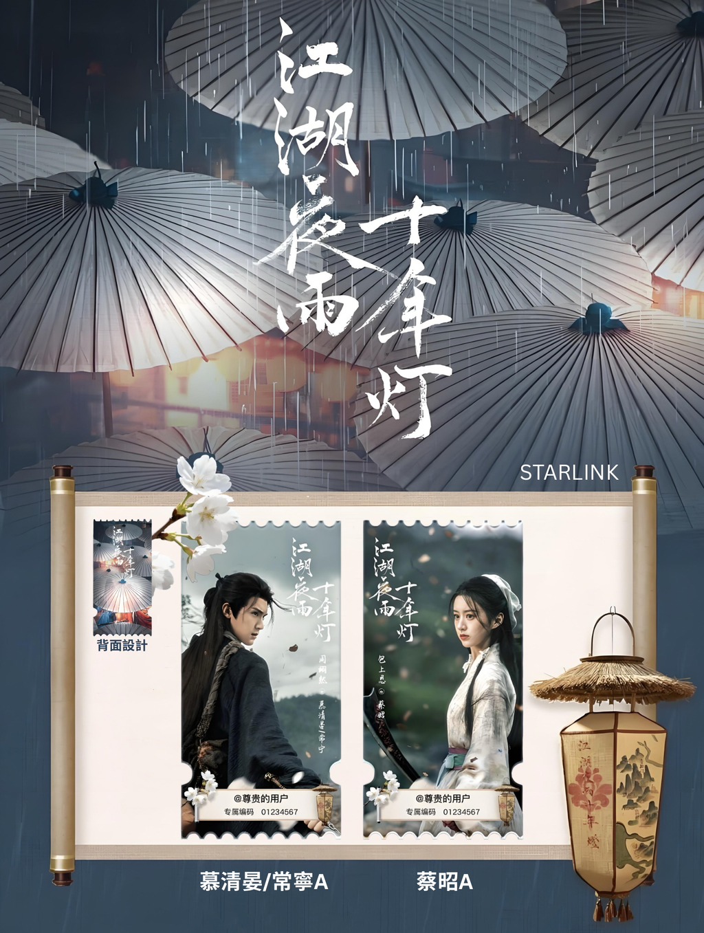 image_33EC65AB-105B-413F-B55F-DEE1566E05EF_1771747547