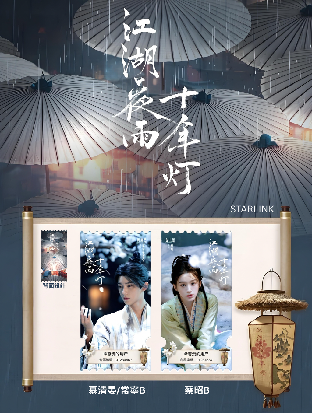 image_33D52C67-C70F-43B7-819C-368E10E3C057_1771747547