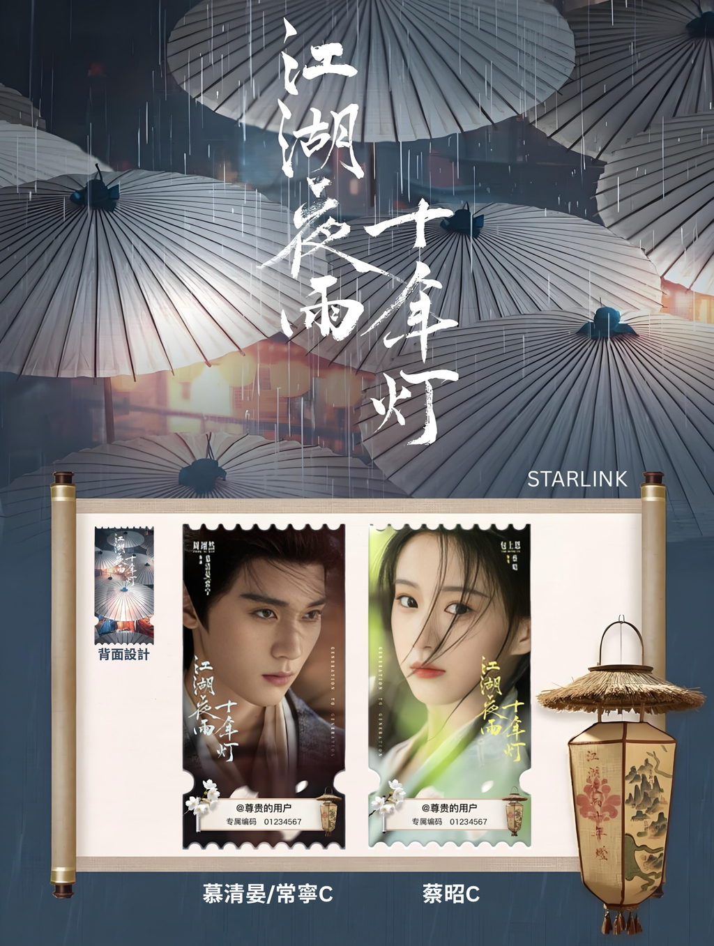 image_2C3B45CB-A578-4ECD-9836-789407EB22F2_1771747547