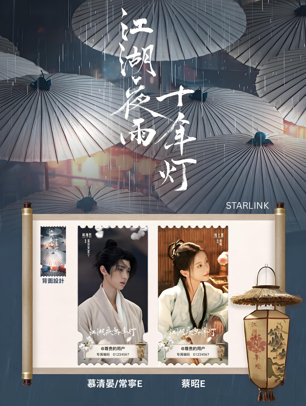 image_F7078A42-A146-4ED0-A903-CC3A03D291D2_1771747547