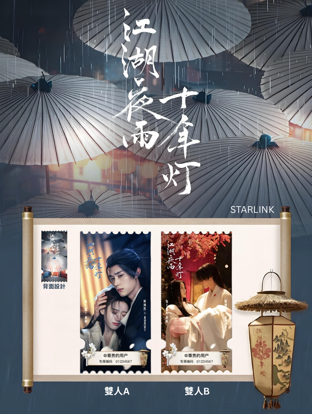 image_521832B3-4473-4F0A-B687-16141840E6A9_1771747547