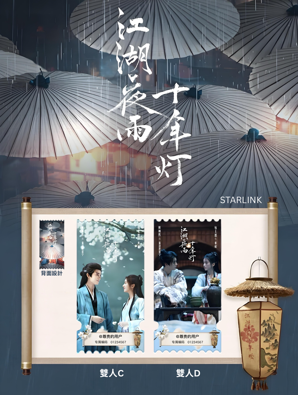 image_885A0B49-ED28-4C37-ABCD-A775A0A13EB9_1771747547